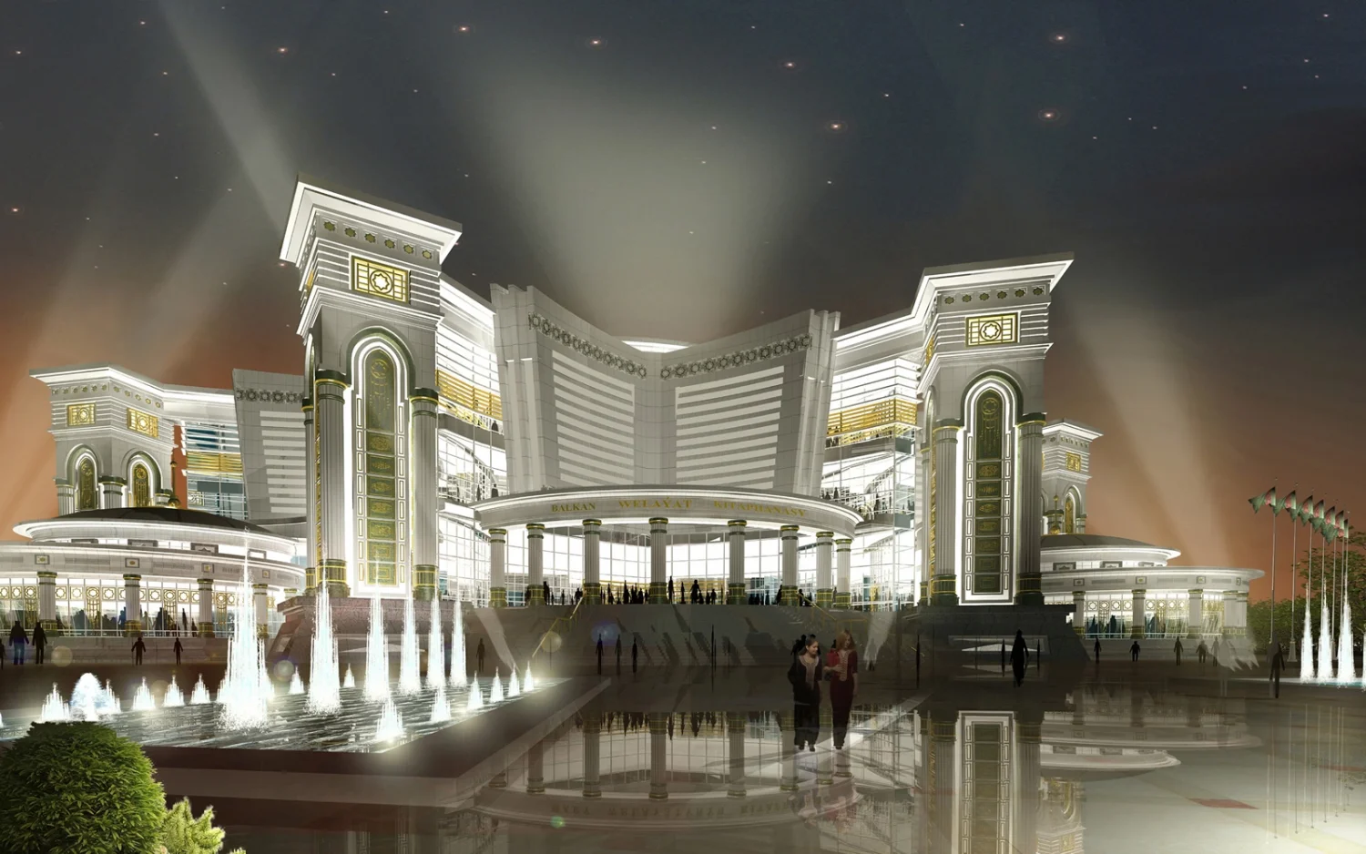 Turkmenistan National Library | Çakır Construction